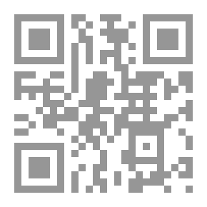Qr Code Ammunition - C 14