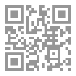 Qr Code فلسفة أولى