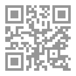 Qr Code Graduation Of Branches On The Assets
