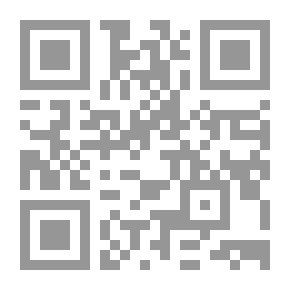 Qr Code الجدار العازل في الضفة الغربية