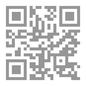 Qr Code Clarification Explanation Of Ibn Al-Hajib’s Mukhtasar Fi Fiqh Of Imam Malik 1/7