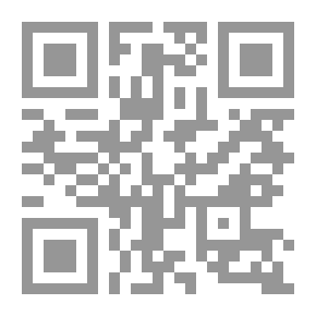 Qr Code معايير التنسيق الحضاري لإعلانات الطرق التجارية وعلاقتها بتذكر الرسالة الإعلانية 