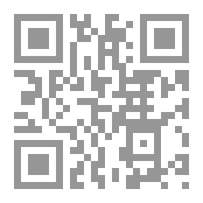 Qr Code الوصول الى الاصول