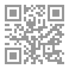 Qr Code غروب الاستعمار