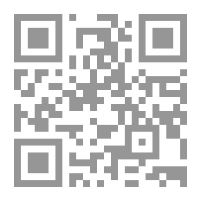 Qr Code الاسقف الفرنسية