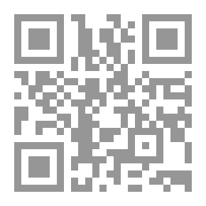 Qr Code Atlanta: A Twentieth-Century City