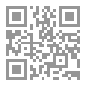 Qr Code Victory Rush