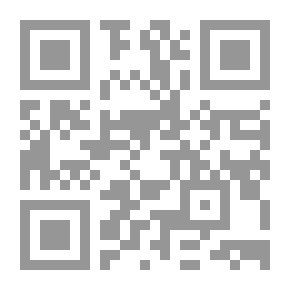 Qr Code أحكام الالتزام