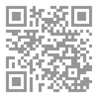 Qr Code امة على المفترق