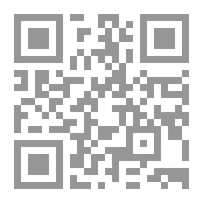 Qr Code شرح رأس المال لكارل ماركس