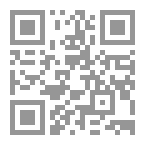 Qr Code الأعلام ج3