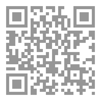 Qr Code التجويد والتنغيم