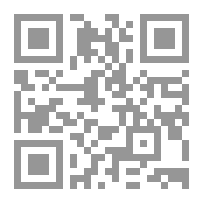 Qr Code حيتان شريفة