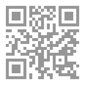 Qr Code اسباب ظاهرة التكفير وعلاجها