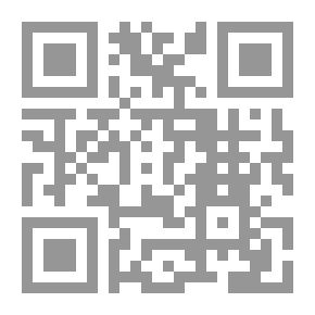 Qr Code In Front Of The Scholars Muadh Bin Jabal