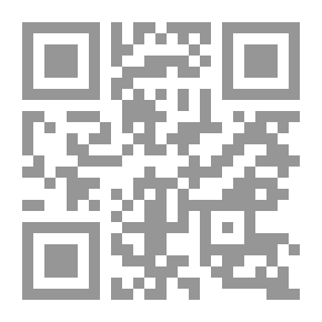 Qr Code أكمل هذا الكتاب واكتب اسمك هنا