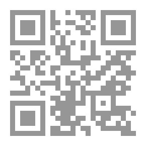 Qr Code حصاد العلم (كراسات الثقافة العلمية )2004