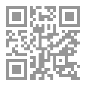 Qr Code السياسة الخارجية الليبية والشراكة الأورومتوسطية: 1990-1998