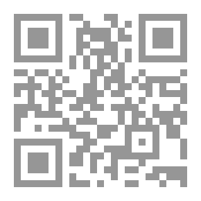 Qr Code أحزان إلكترونية