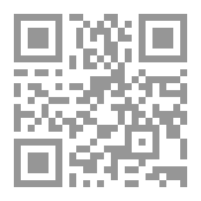 Qr Code تكنولوجيا النانو والتصنيع الغذائى