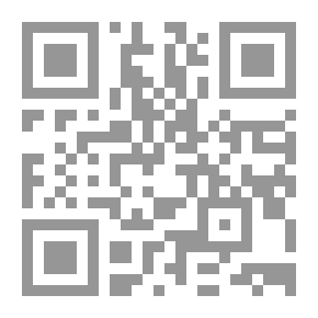 Qr Code أبو بكر الصديق أول الخلفاء
