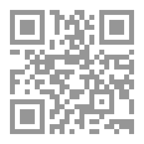 Qr Code الرسائل إلى تيموثاوس وتيطس بمقدمة وملاحظات