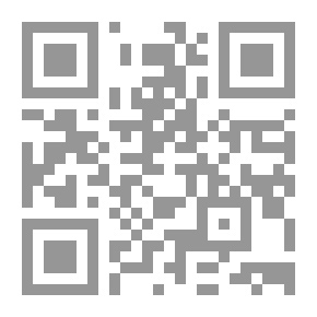 Qr Code وثائق الثورة العراقية الكبرى ومقدماتها ونتائجها (1914 ـ 1923)