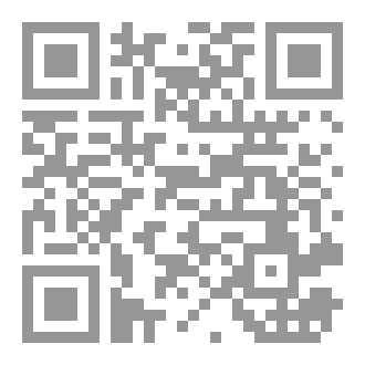 Qr Code الملك  The King