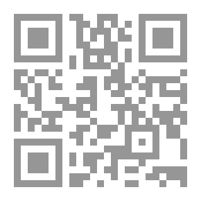 Qr Code محمد الماغوط - رسائل الجوع والخوف