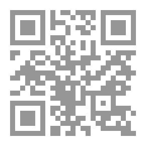 Qr Code أرض الثالوث