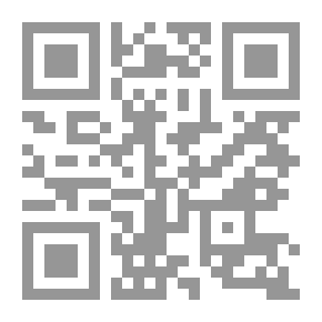 Qr Code Gun Of Roses.By Rana AlRabadi. 2d Edition