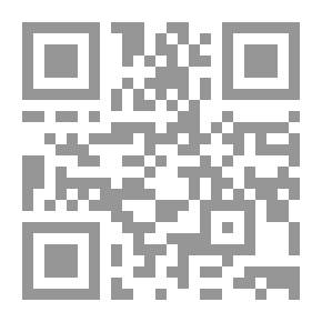 Qr Code الجديد في صيانة الموبايل