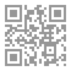Qr Code خالد بن الوليد - الجزء اﻷول