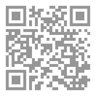 Qr Code دليل الشطرنج