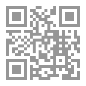 Qr Code Real Estate Survey (Practical Side)