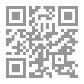 Qr Code أصول الإفتاء والاجتهاد التطبيقي فى نظريات فقه الدعوة الإسلامية؛ ج4