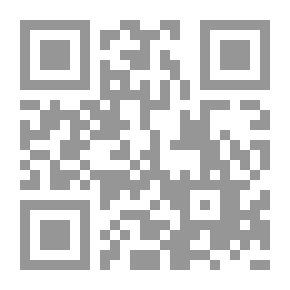 Qr Code حرب القهوة الثانية