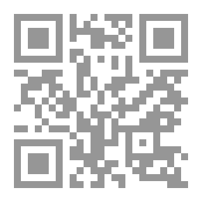 Qr Code لا تتعارك
