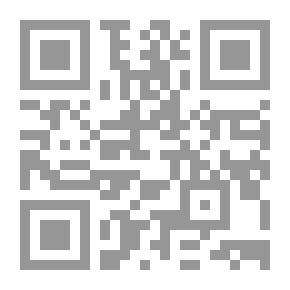 Qr Code Identification Provisions