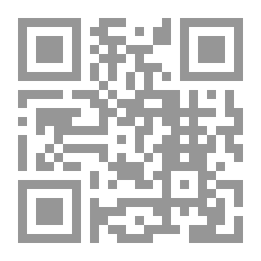 Qr Code الستر والتقية في تاريخ الإسماعيلية
