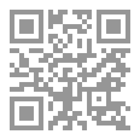 Qr Code Archives civiles. Sér. E.: Supplement