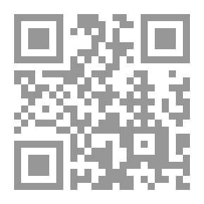 Qr Code مجموع فتاوى القرآن الكريم