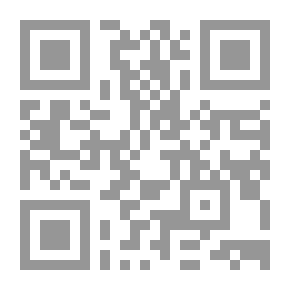 Qr Code النظافة