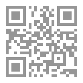Qr Code المرأة والمجتمع `دراسة في علم اجتماع المرأة`