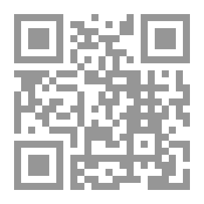 Qr Code التفسير التعليمي لسورة الفاتحة وجزء عم