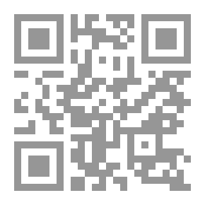 Qr Code سير اعلام النبلاء