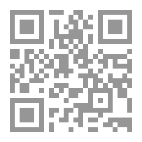 Qr Code Muhammad, May God Bless Him And Grant Him Peace: Miracles