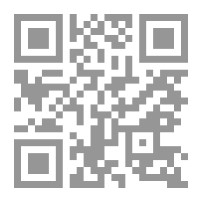 Qr Code مهارة علم العروض والقافية ( سلسلة مهارات اللغة العربية )
