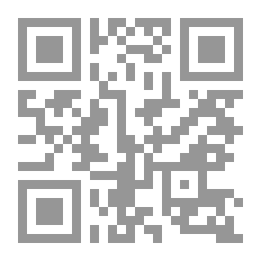 Qr Code دماء أم ذهب؟ السياسة والاقتصاد وتأمين الطاقة