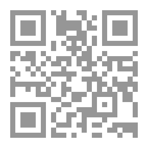 Qr Code تقوى الصوم